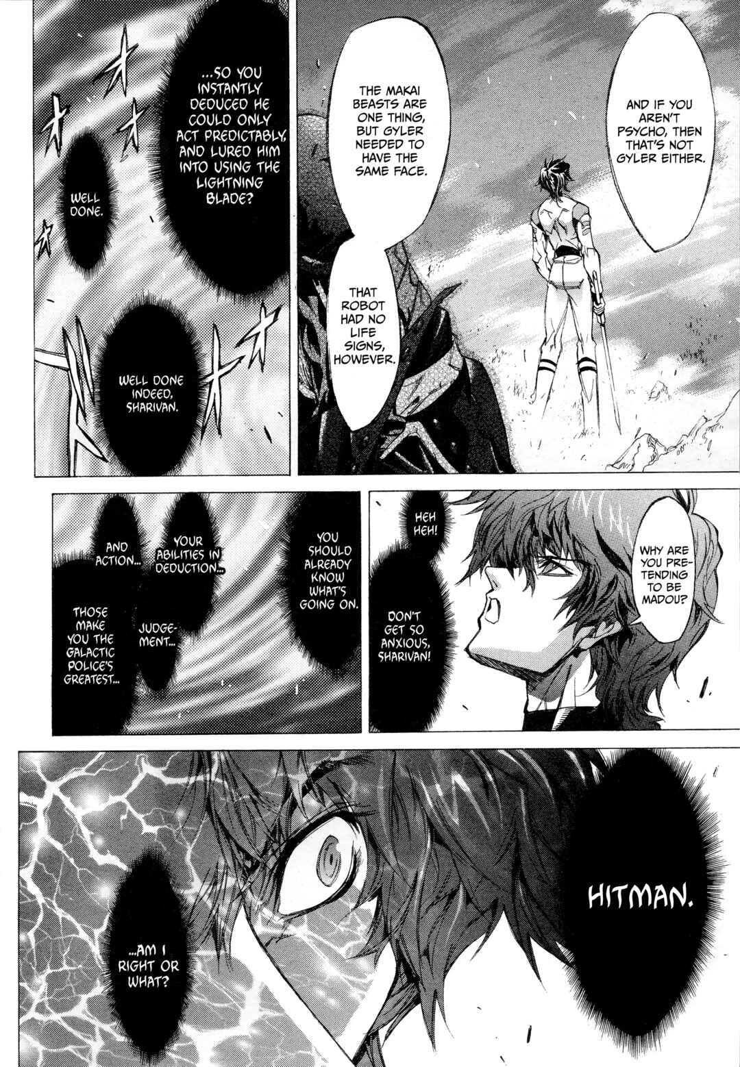 Chapter 2 - Page 6