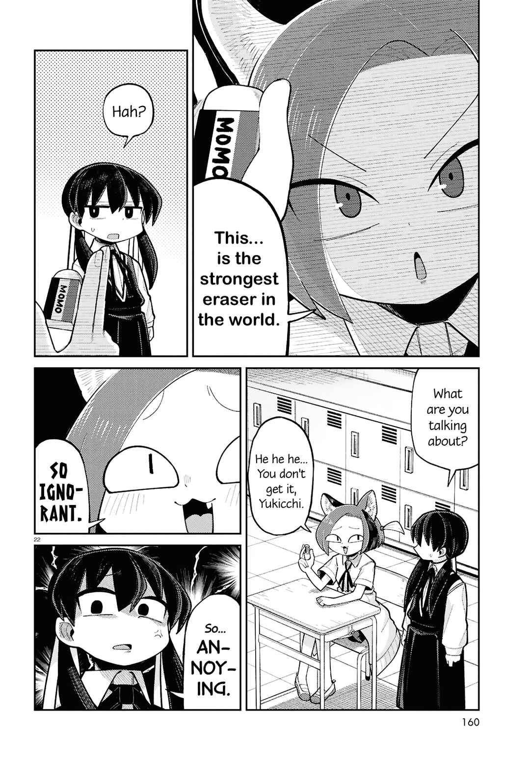 Chapter 14 - Page 2