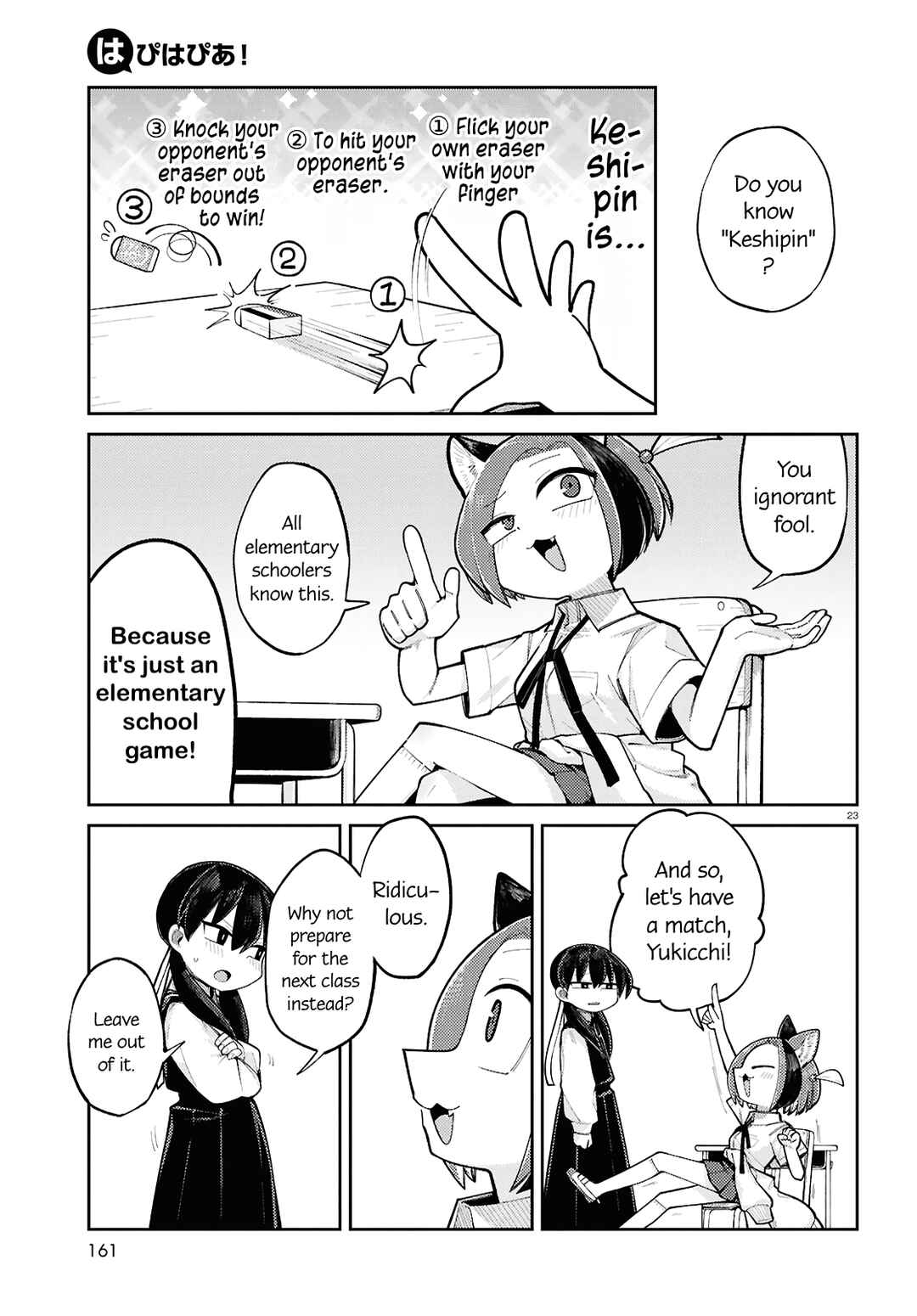 Chapter 14 - Page 3