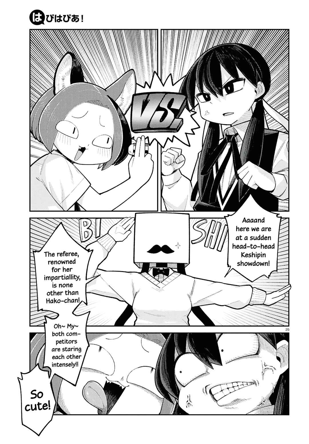 Chapter 14 - Page 5