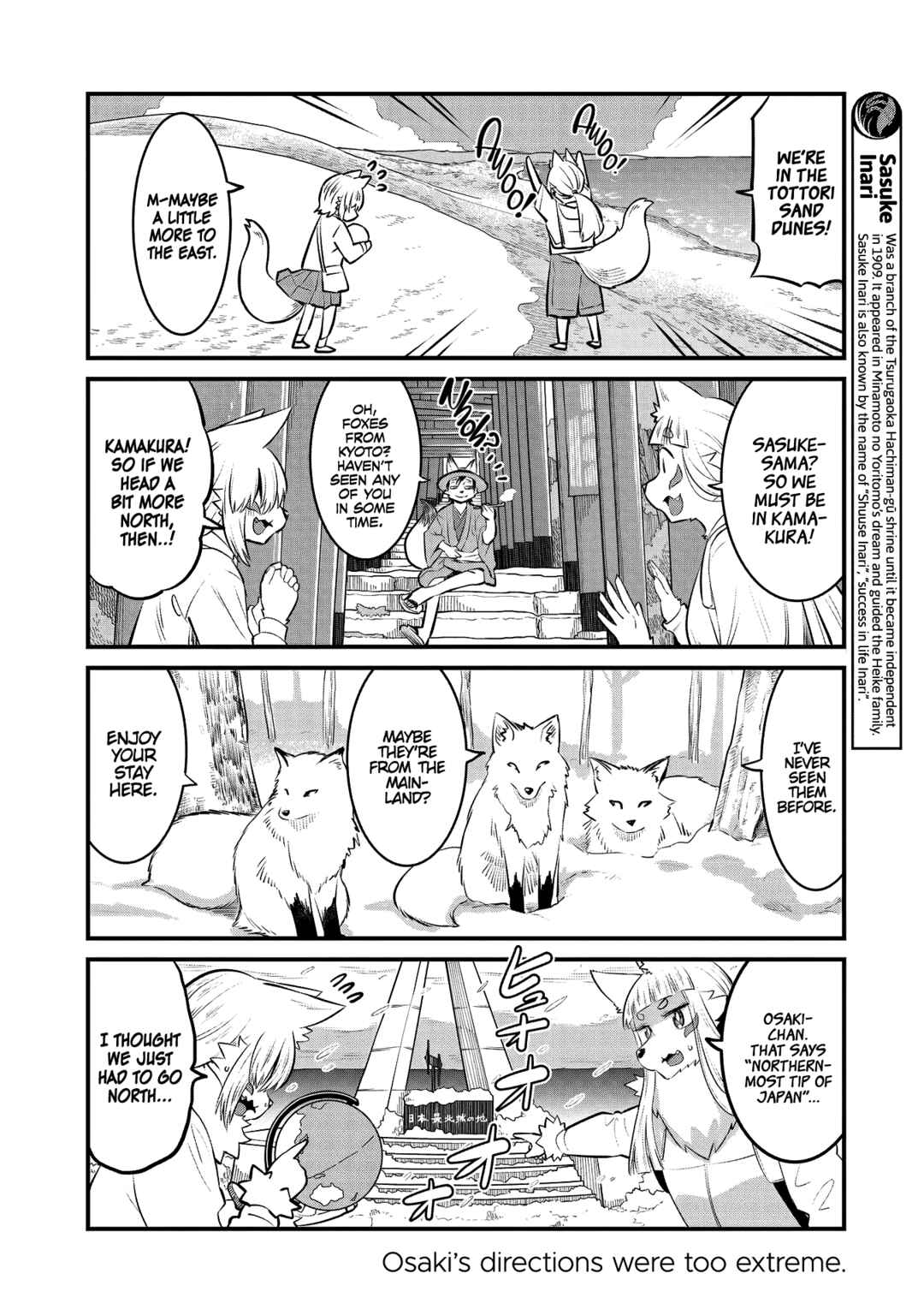 Chapter 96.5 - Page 10