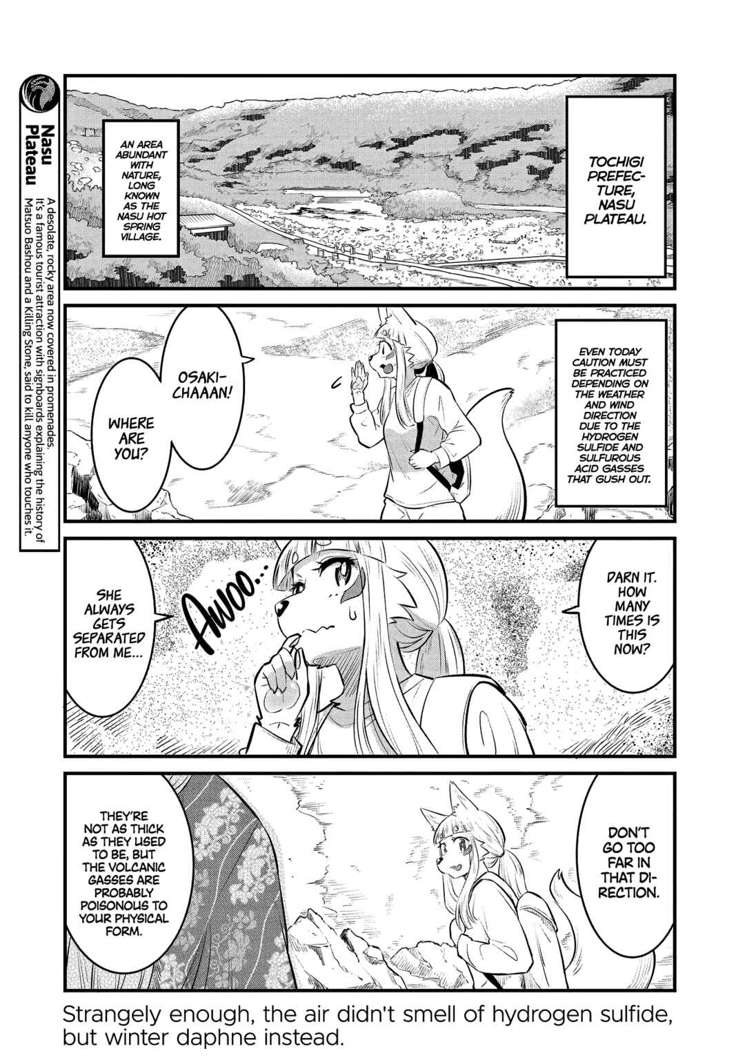 Chapter 96.5 - Page 11