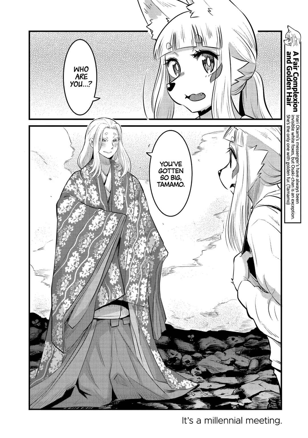 Chapter 96.5 - Page 12
