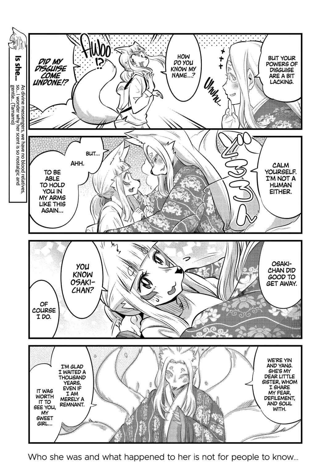 Chapter 96.5 - Page 13