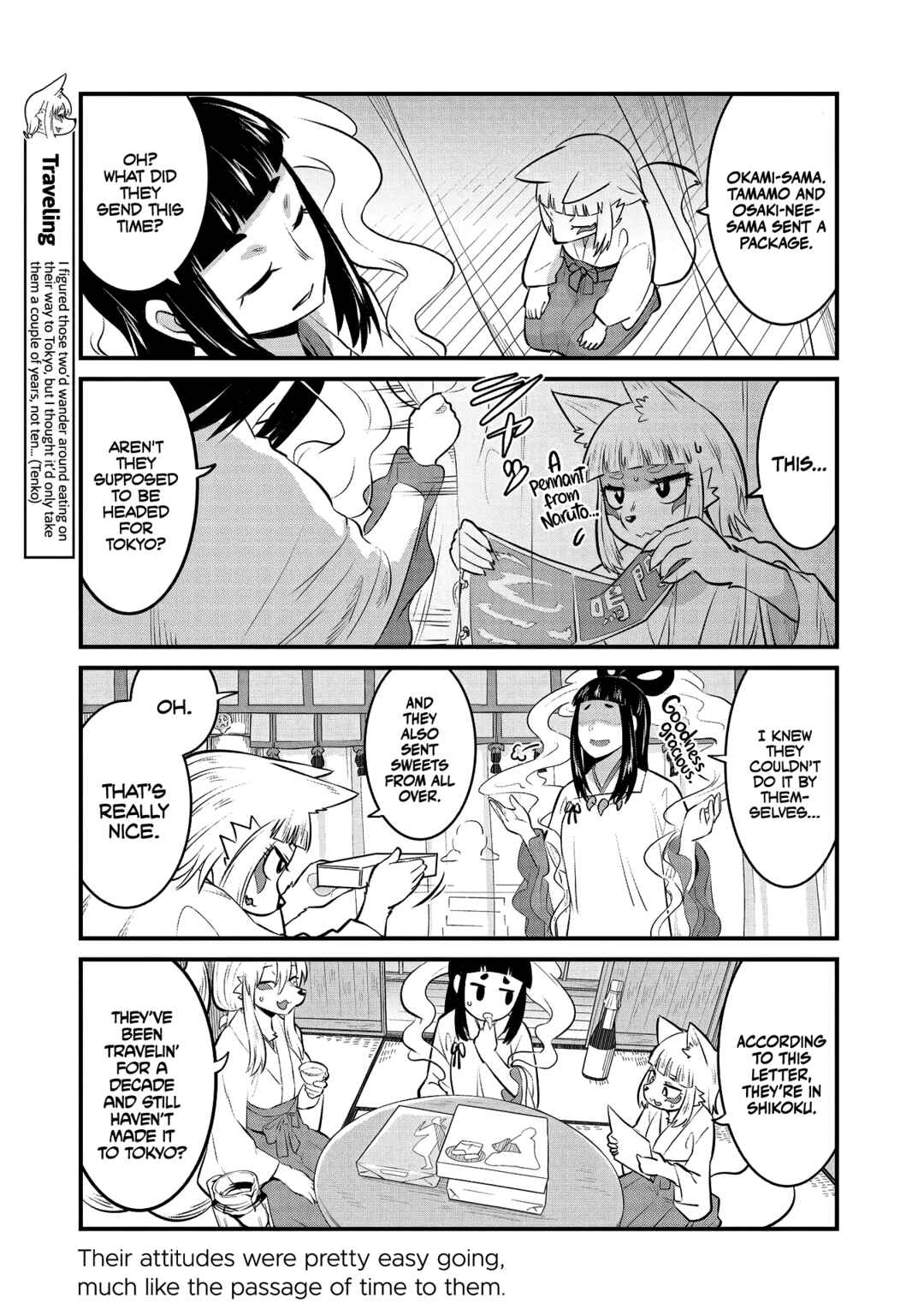 Chapter 96.5 - Page 15