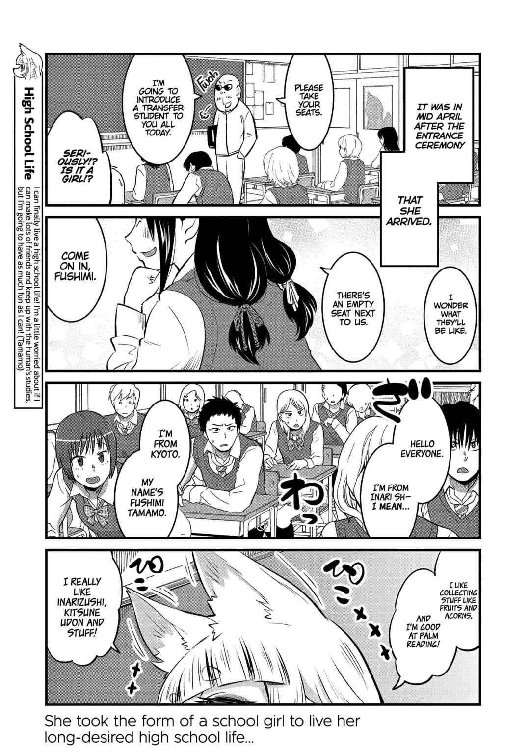 Chapter 96.5 - Page 17