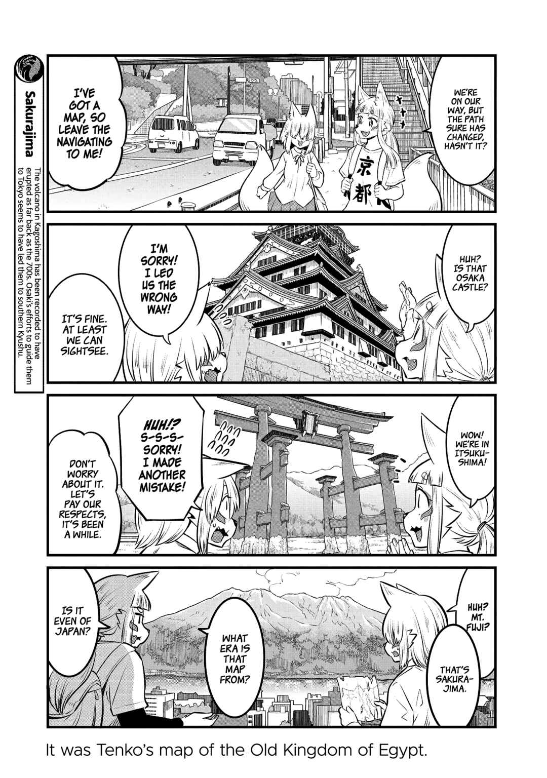 Chapter 96.5 - Page 9