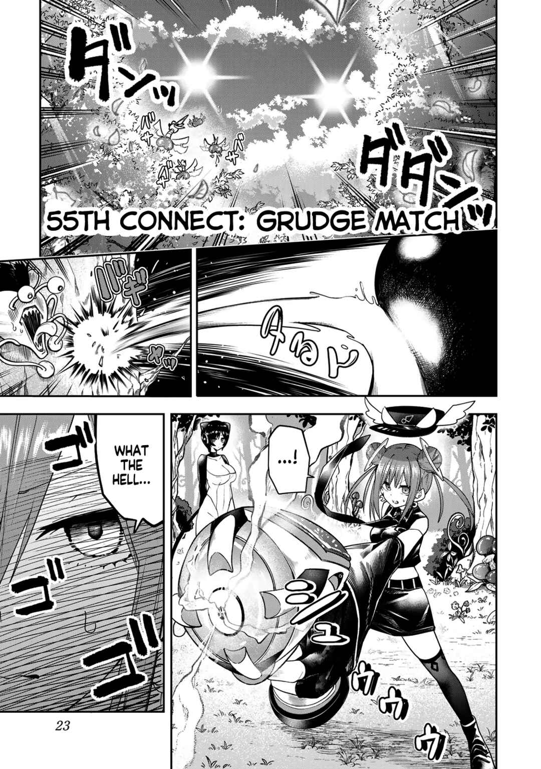 Chapter 55 - Page 1