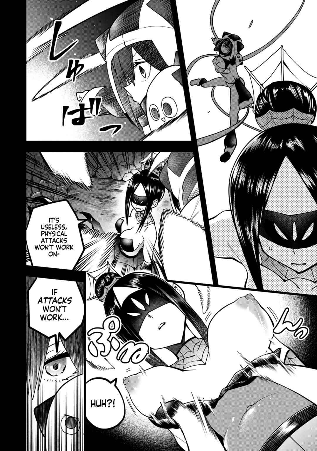 Chapter 55 - Page 16