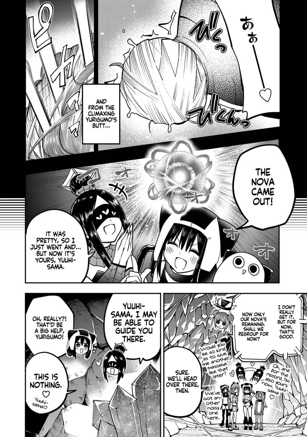 Chapter 55 - Page 18