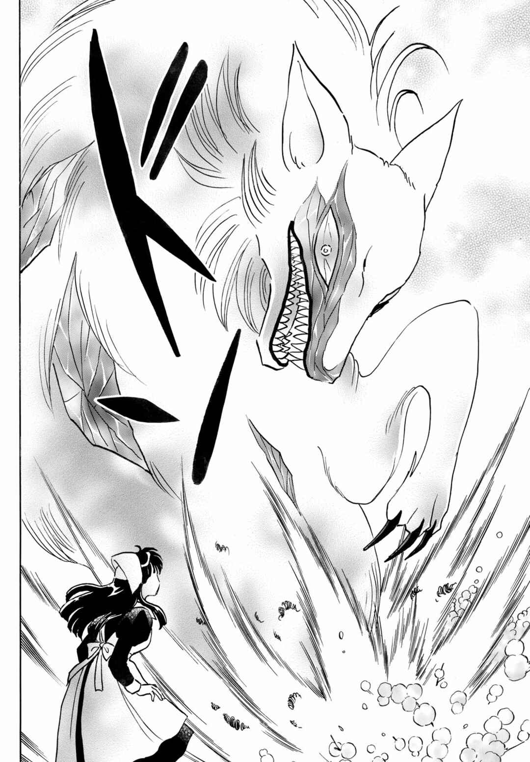Chapter 271 - Page 10