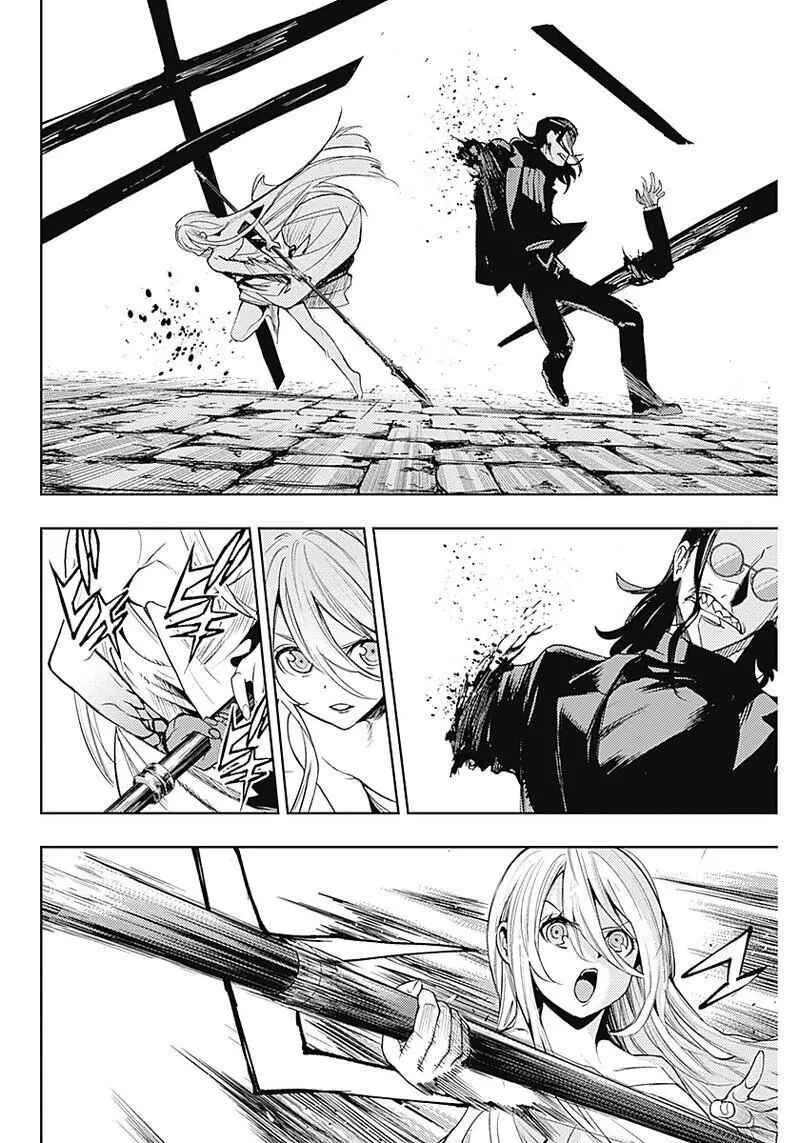 Chapter 30 - Page 4