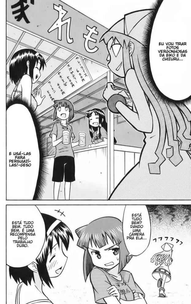 Chapter 18 - Page 2