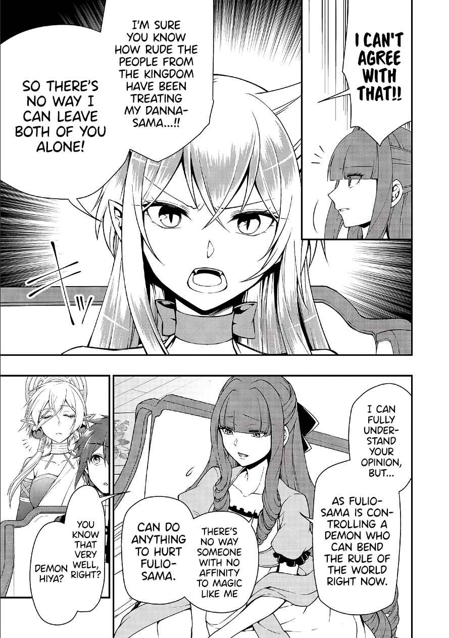 Chapter 18 - Page 6