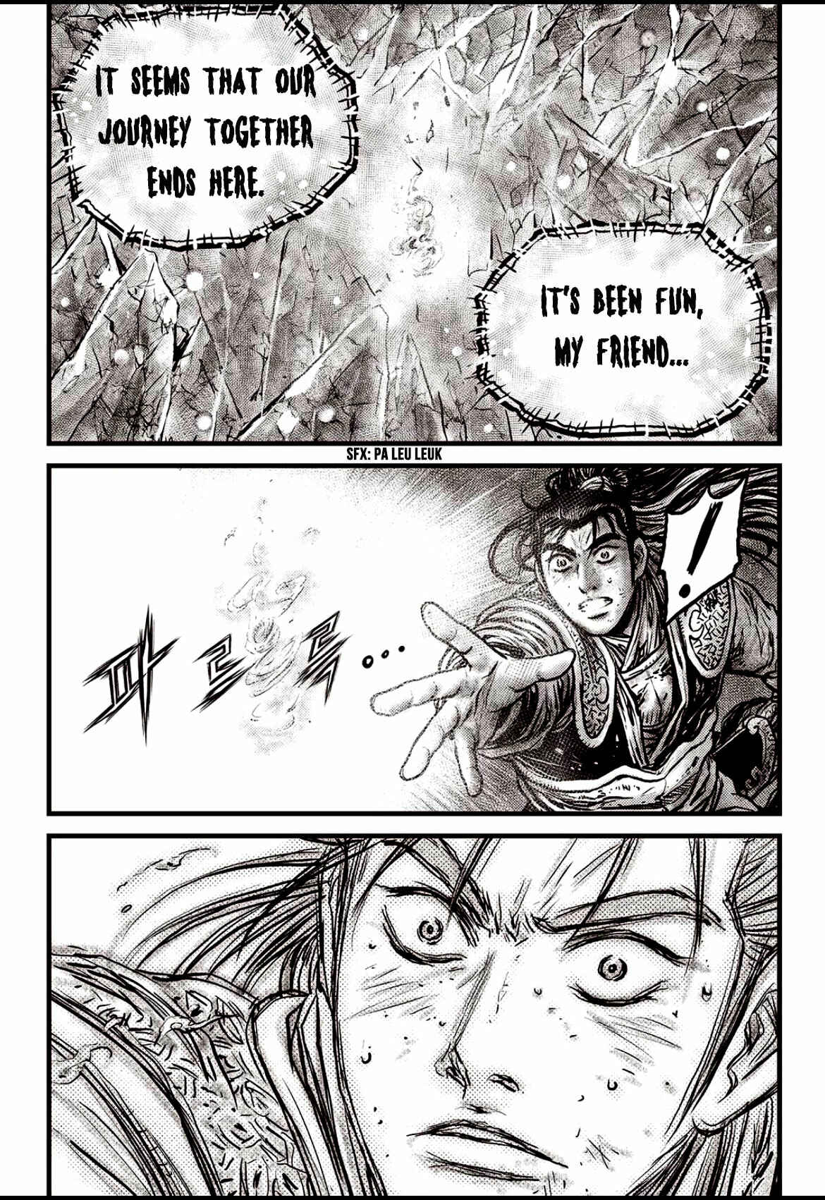 Chapter 601 - Page 16