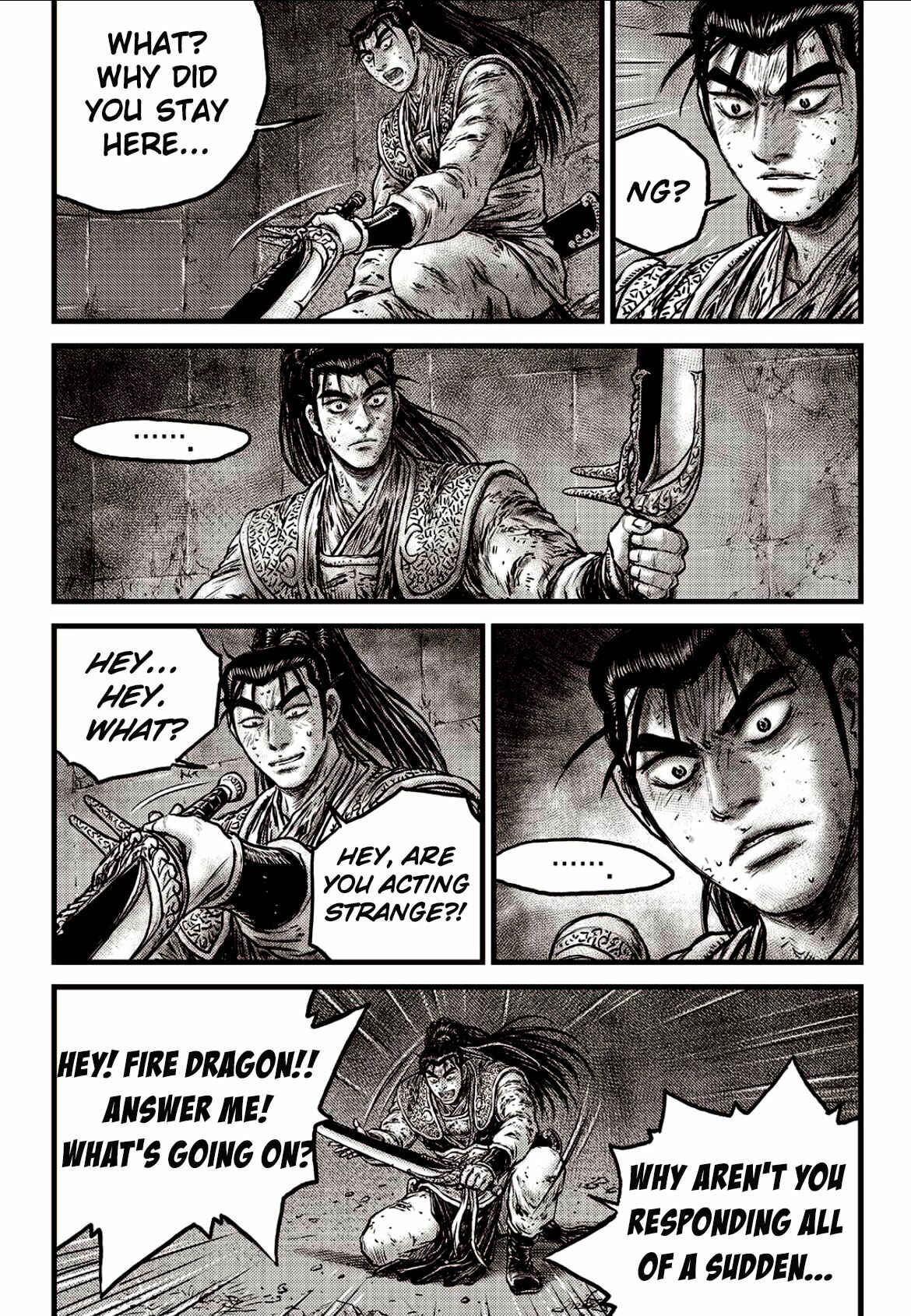 Chapter 601 - Page 4