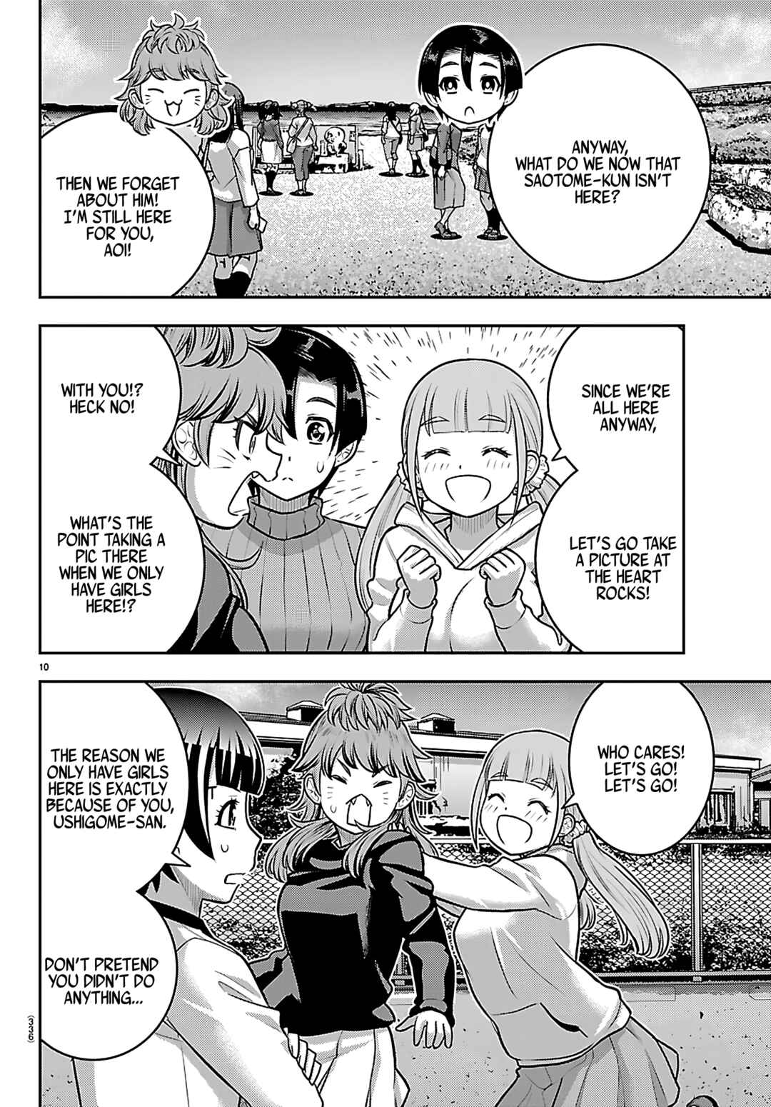 Chapter 261 - Page 10