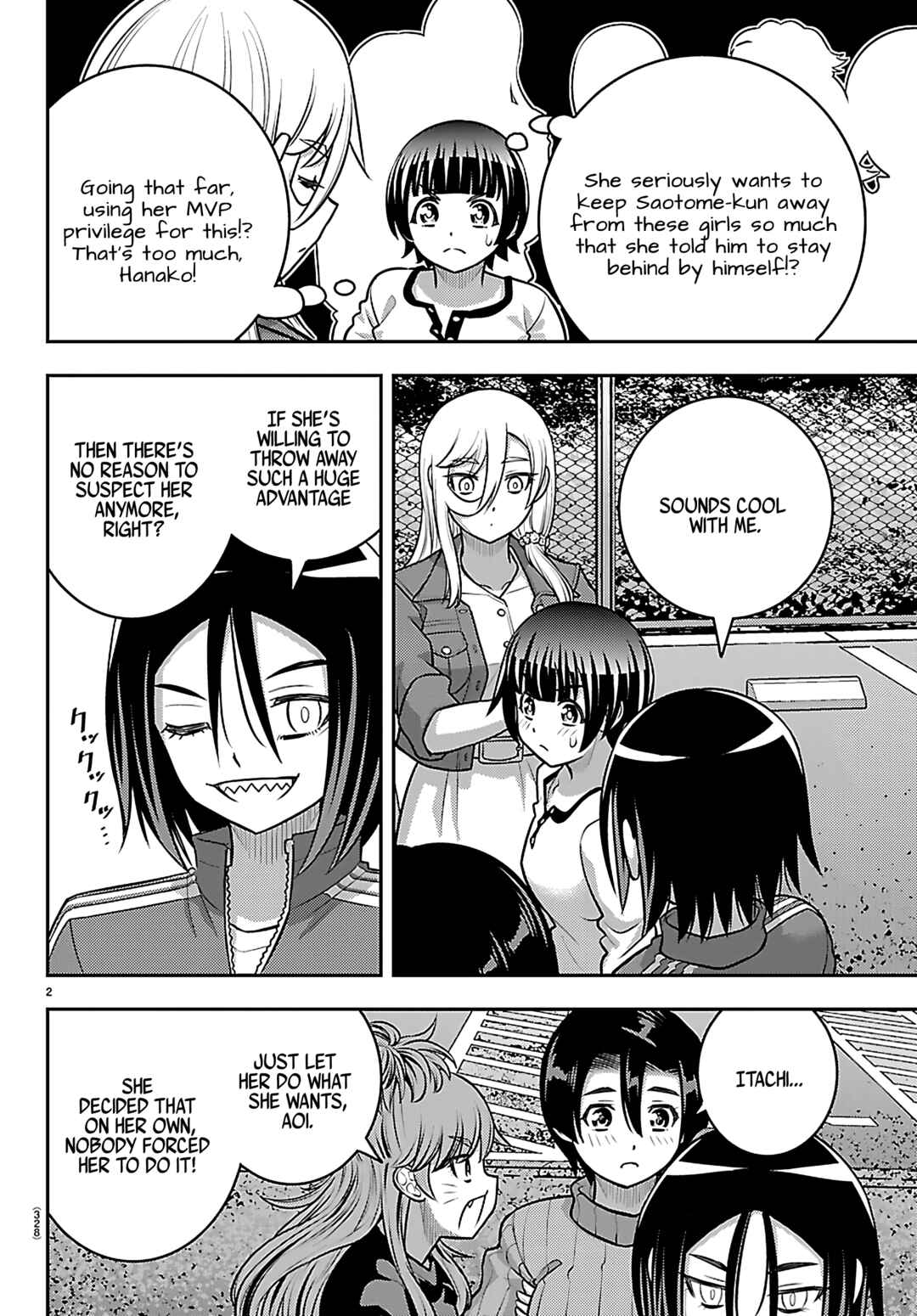 Chapter 261 - Page 2