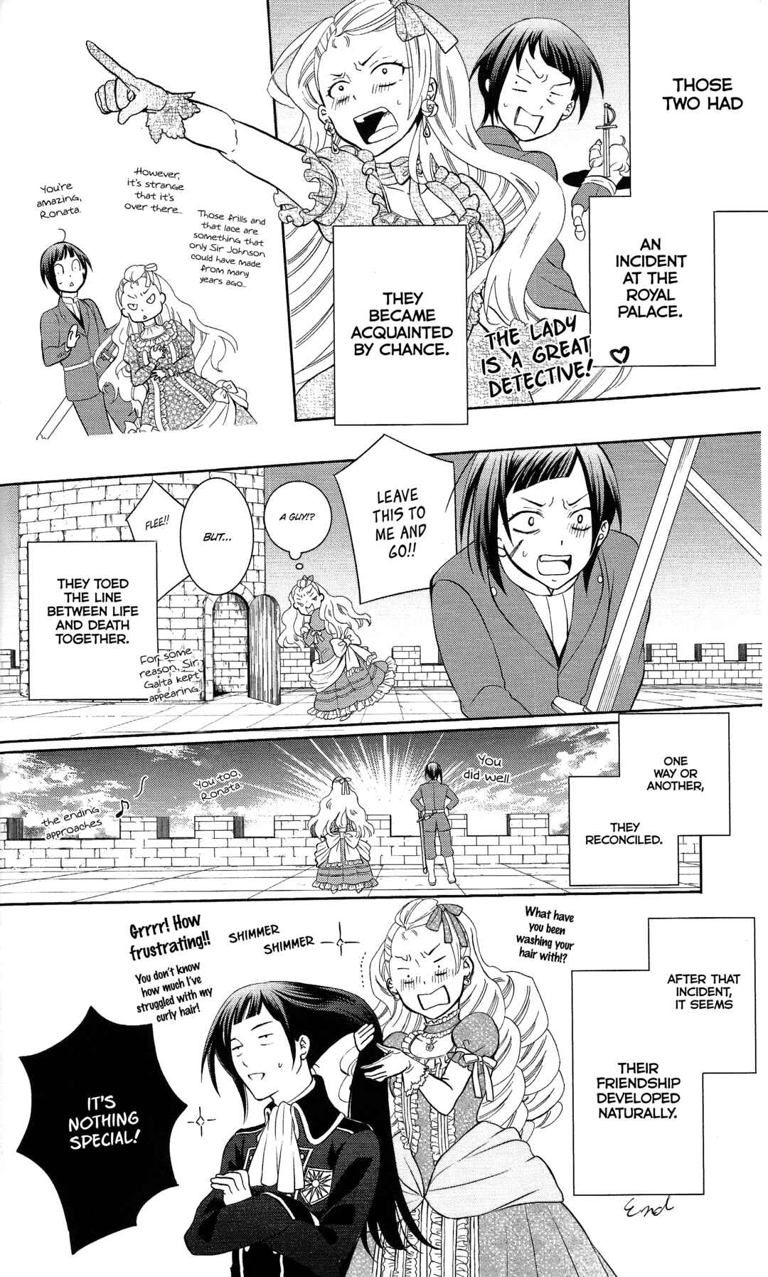 Chapter 143.6 - Page 19