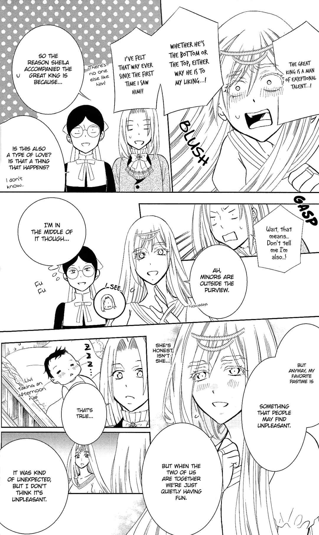 Chapter 143.6 - Page 31