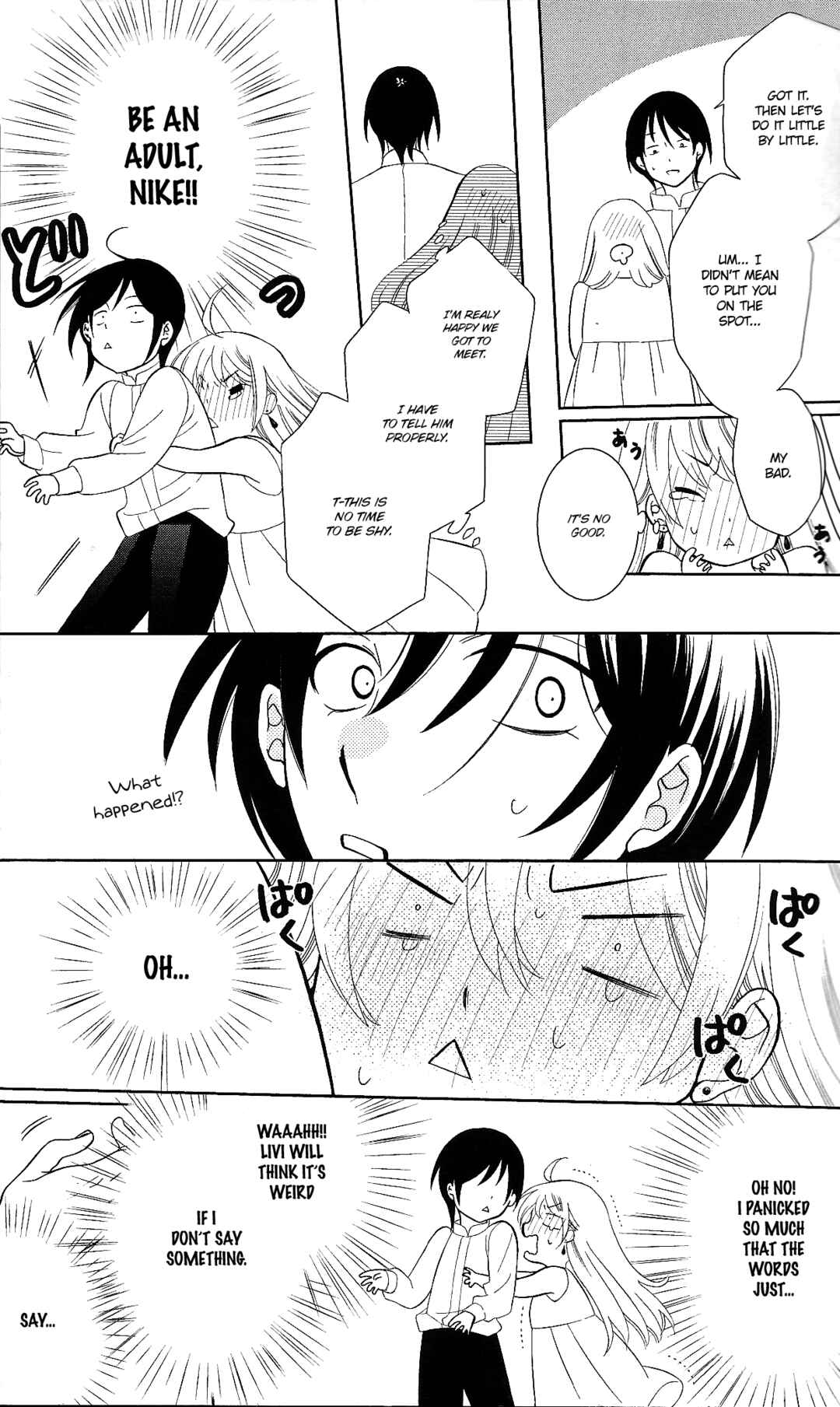 Chapter 143.6 - Page 6