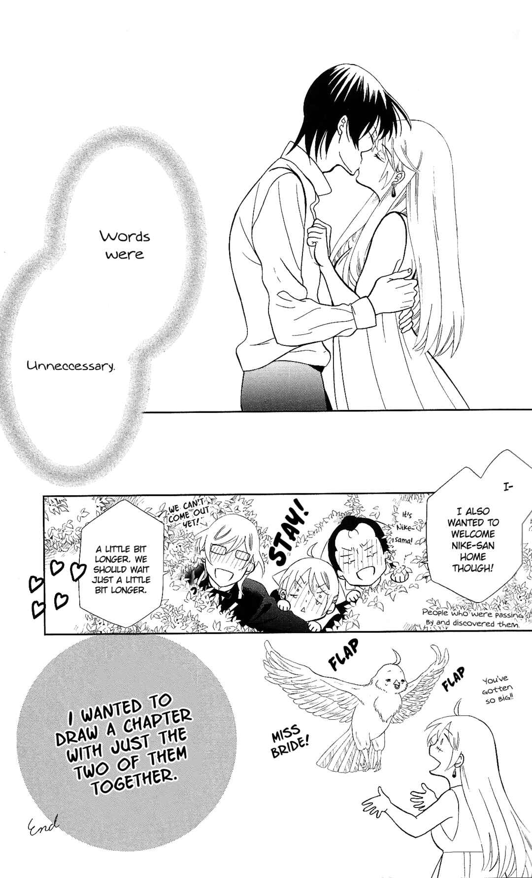 Chapter 143.6 - Page 8