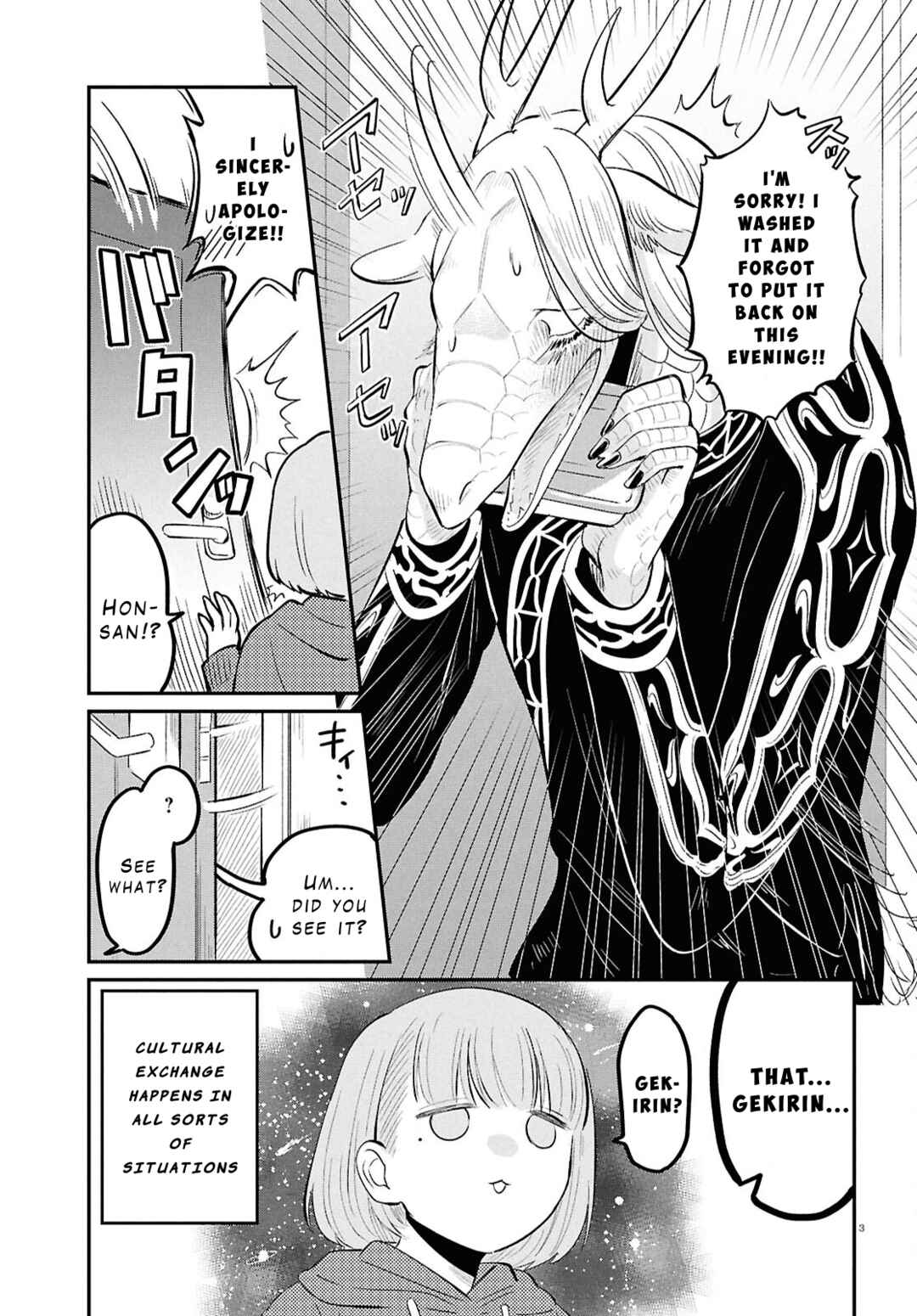Chapter 5 - Page 3