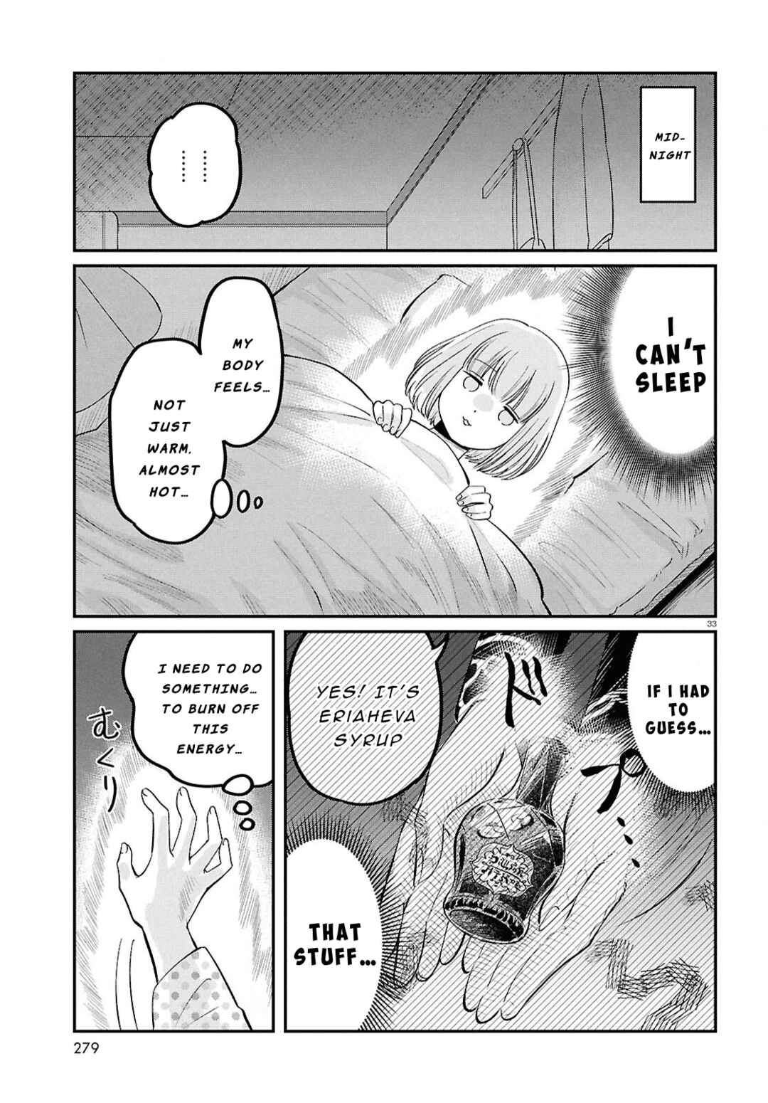 Chapter 5 - Page 33