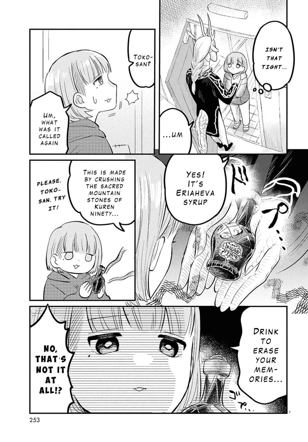 Chapter 5 - Page 7