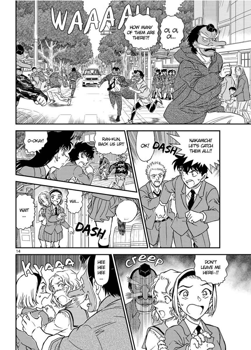 Chapter 1002 - Page 14