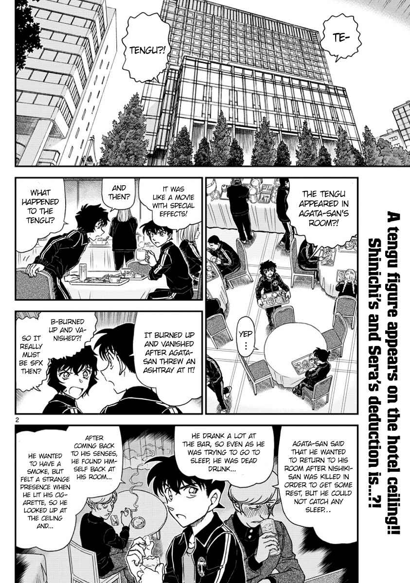 Chapter 1002 - Page 2