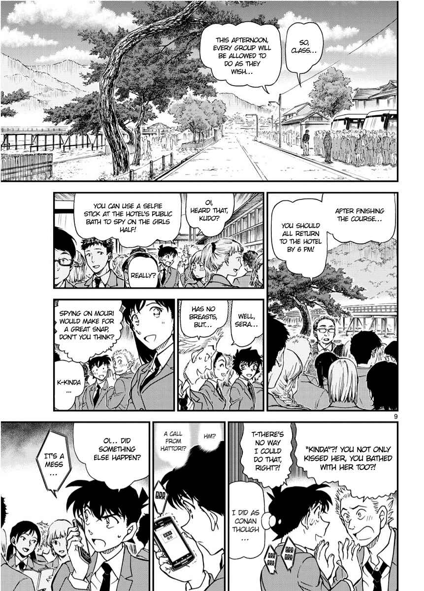 Chapter 1002 - Page 9