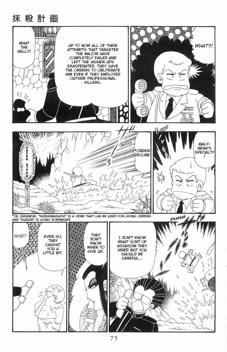 Chapter 102 - Page 10