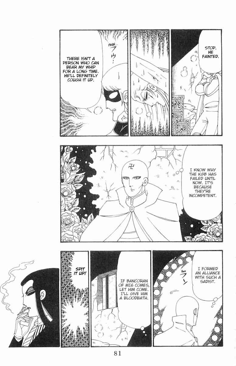 Chapter 102 - Page 16