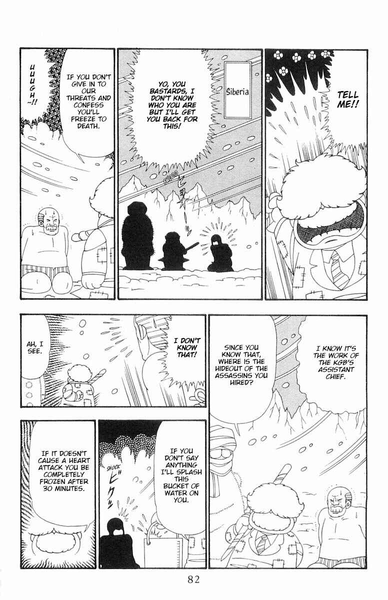 Chapter 102 - Page 17