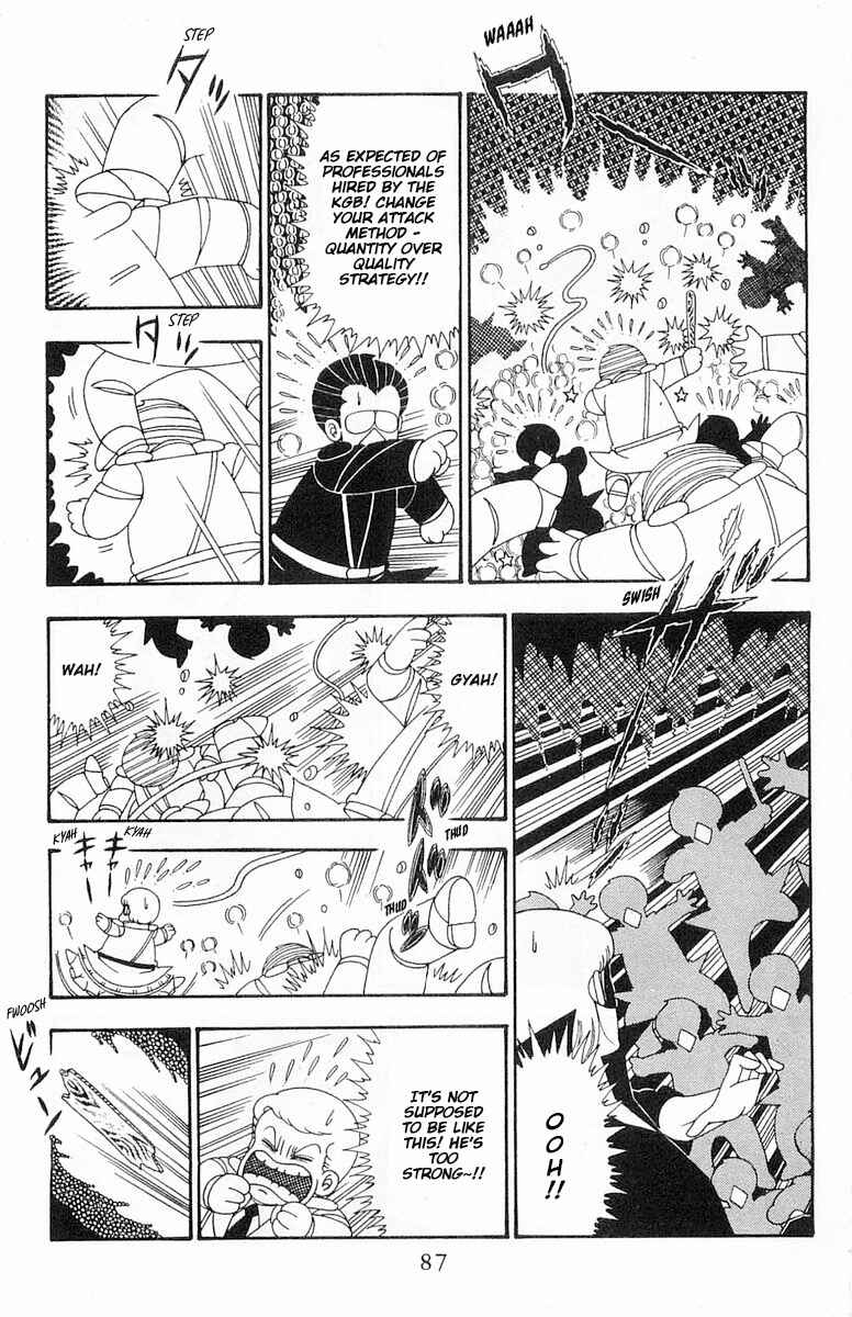 Chapter 102 - Page 22