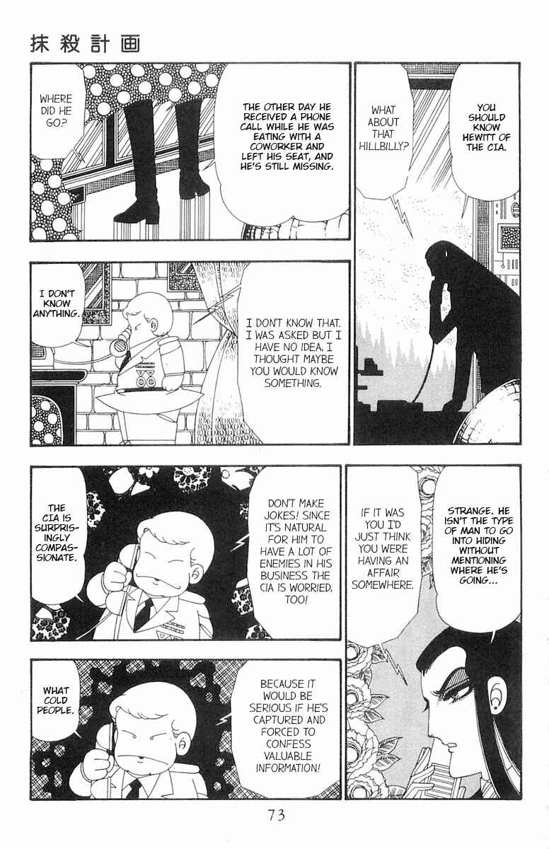Chapter 102 - Page 8