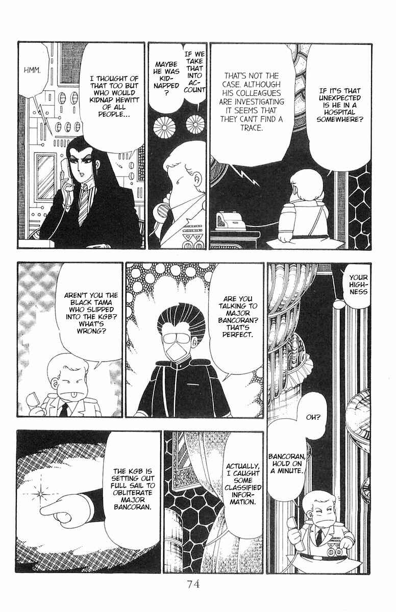 Chapter 102 - Page 9