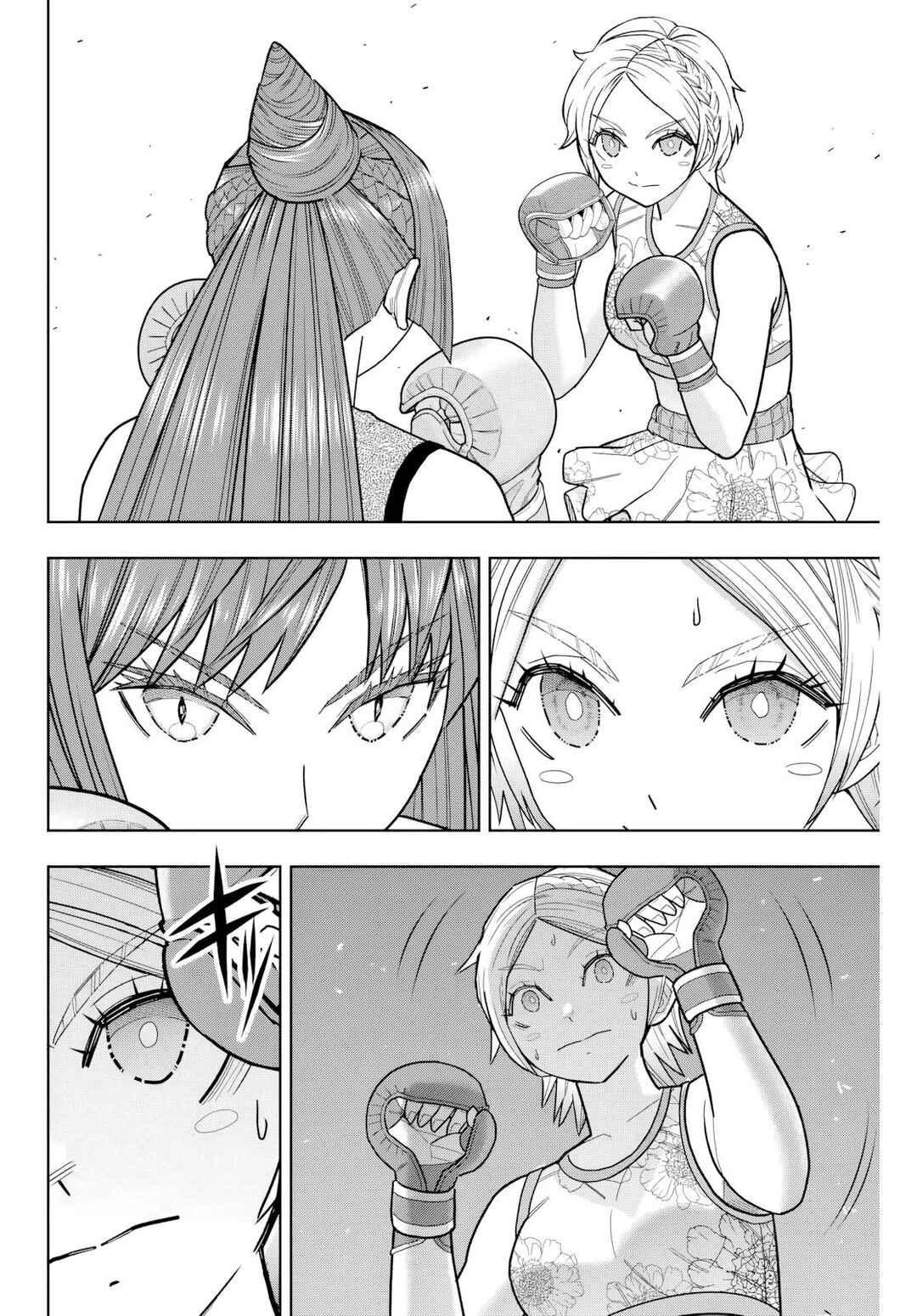 Chapter 24 - Page 7