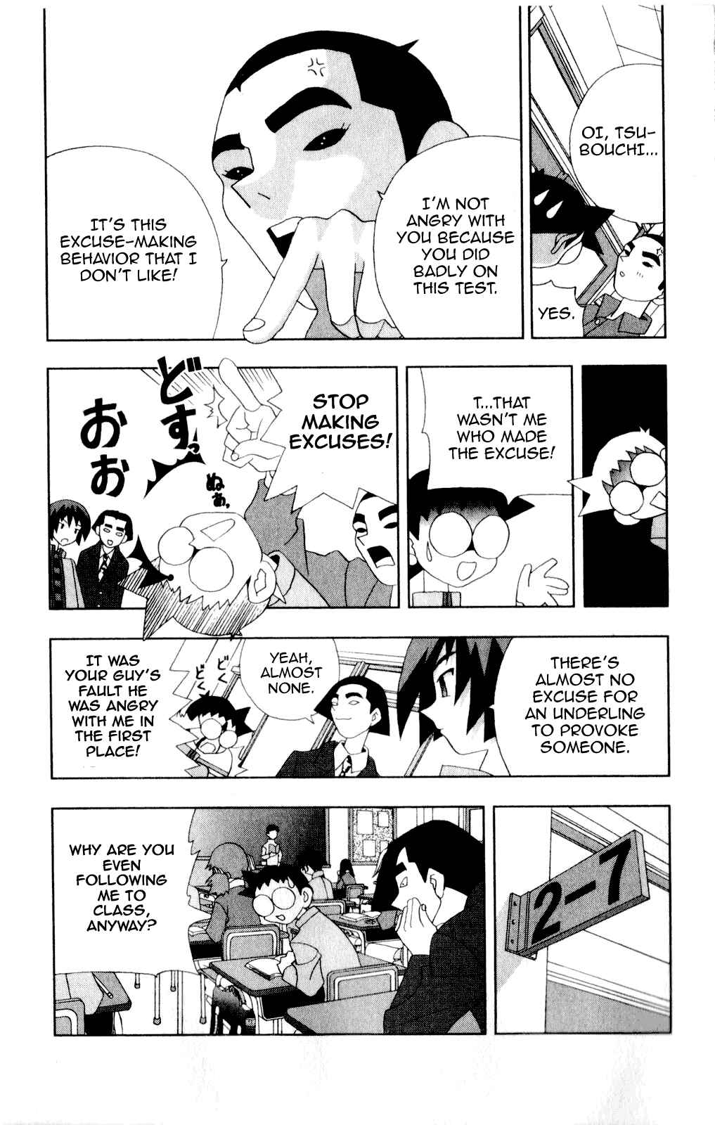 Chapter 42 - Page 13