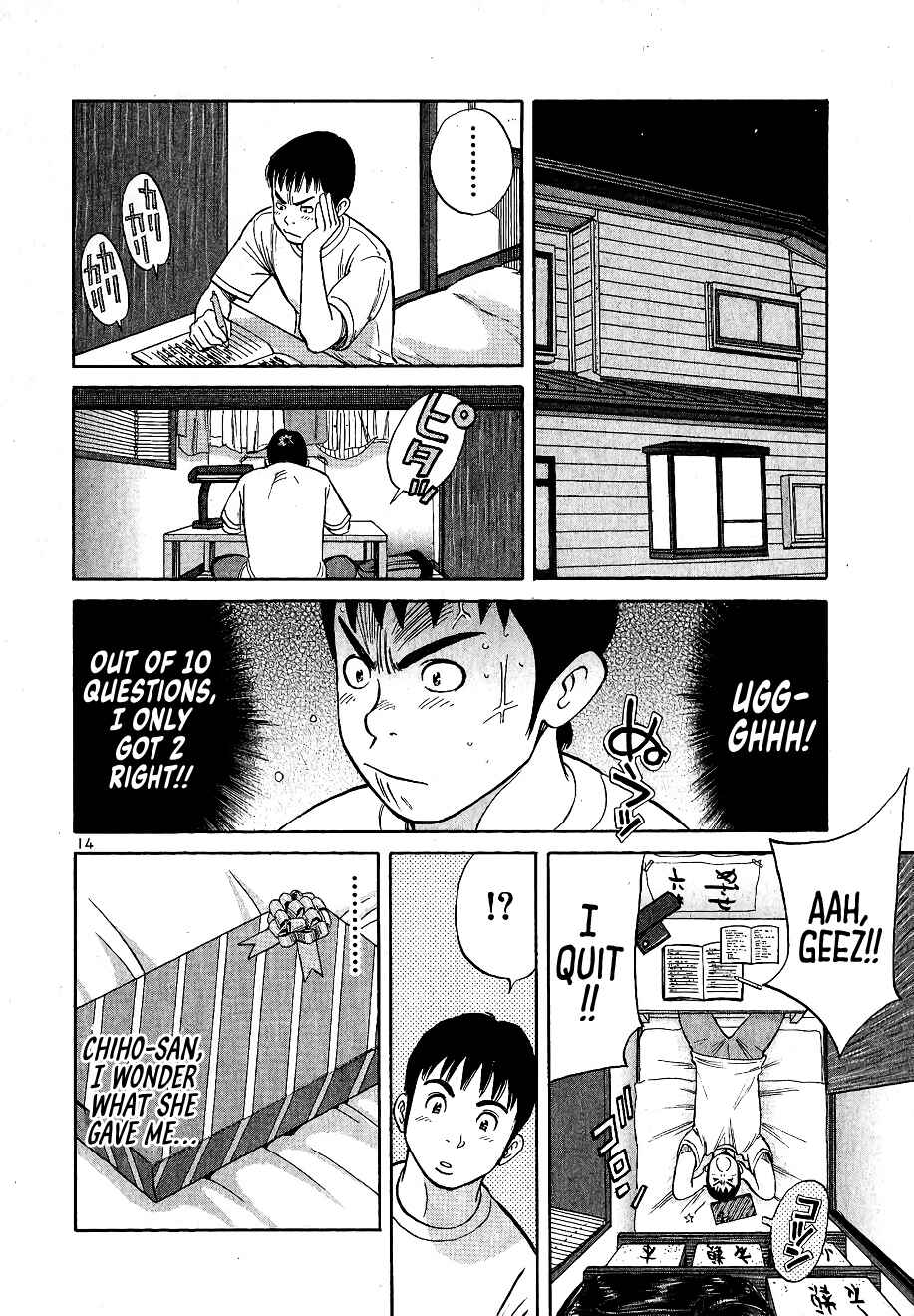 Chapter 3 - Page 14