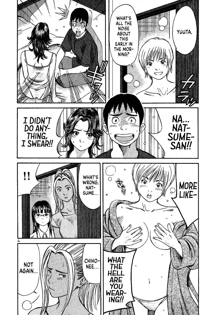 Chapter 3 - Page 4