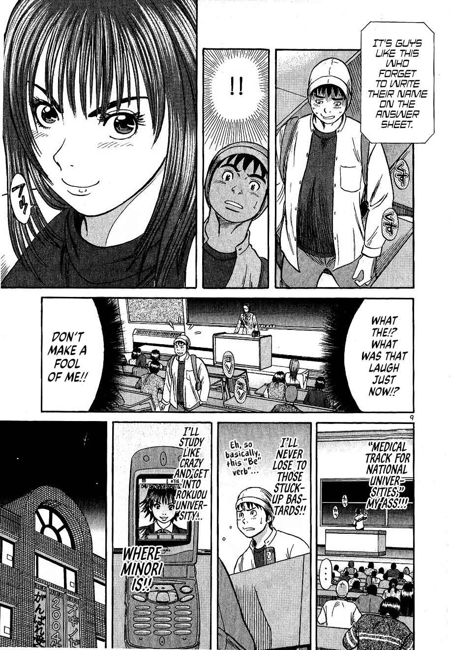 Chapter 3 - Page 9
