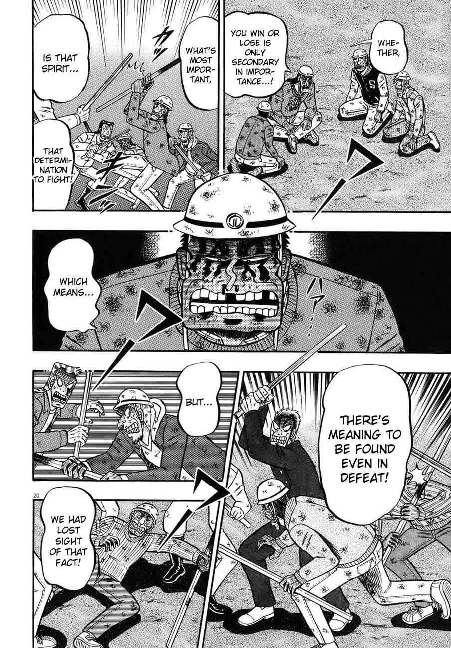 Chapter 87 - Page 15