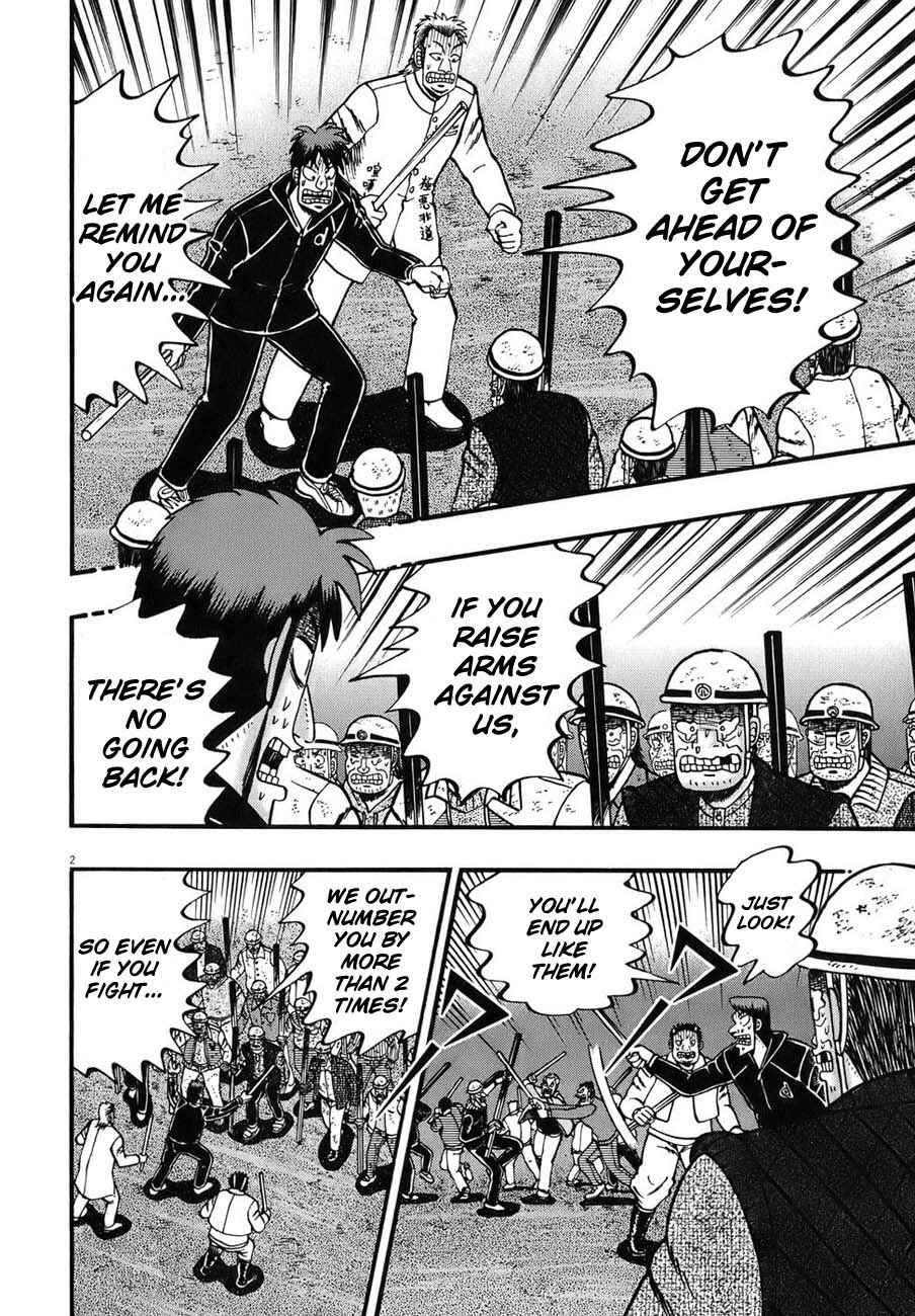 Chapter 87 - Page 2