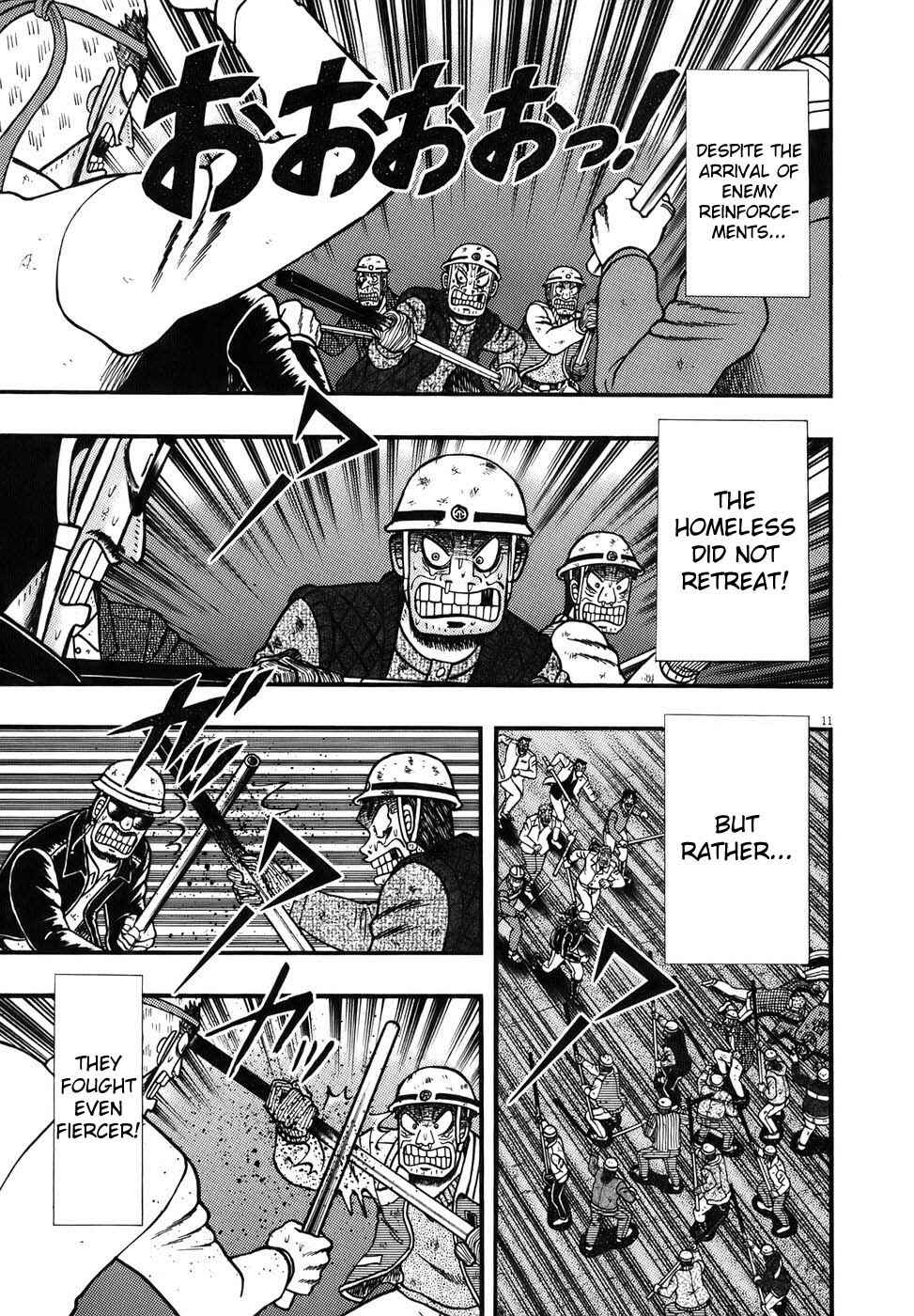 Chapter 87 - Page 8