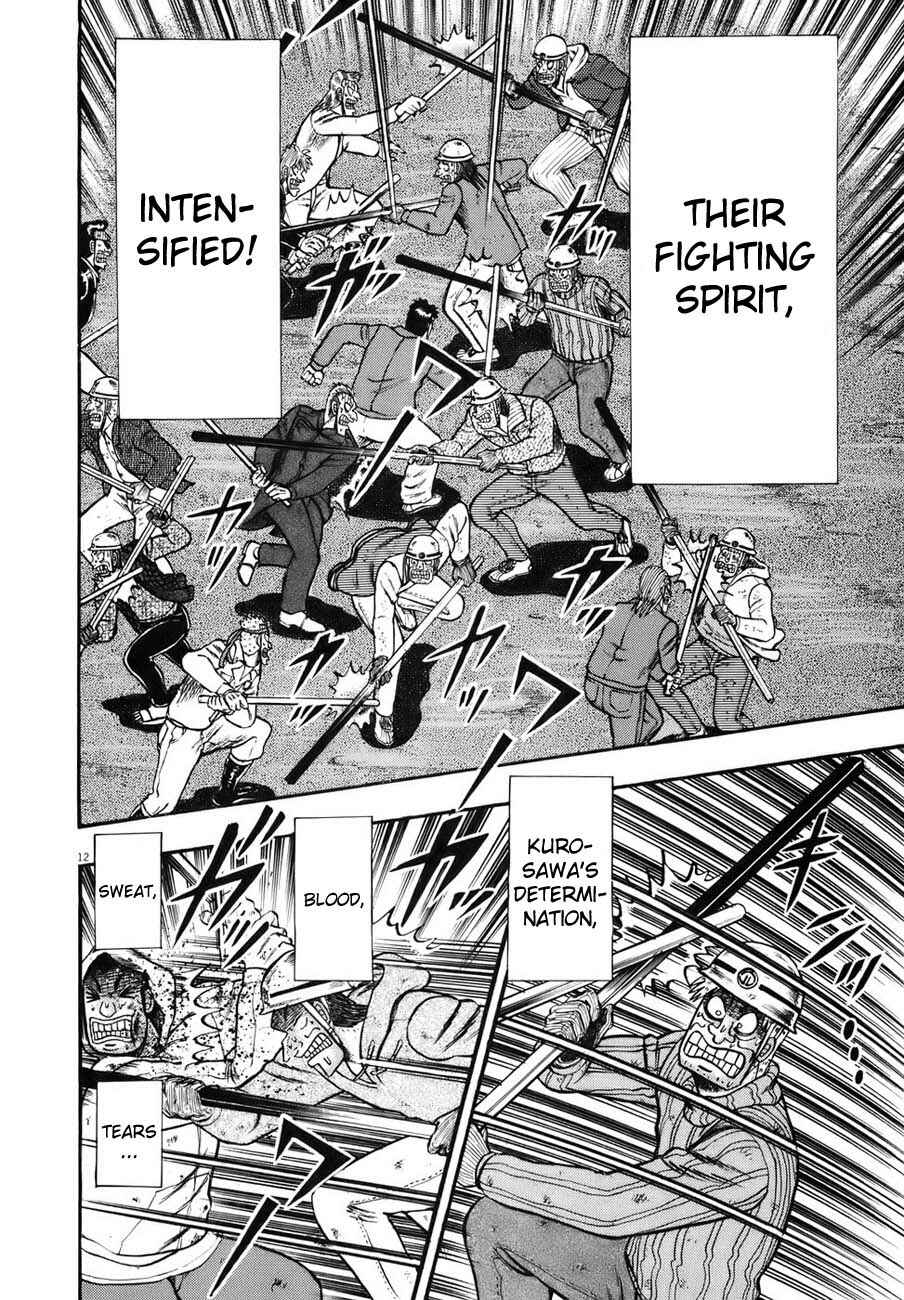 Chapter 87 - Page 9