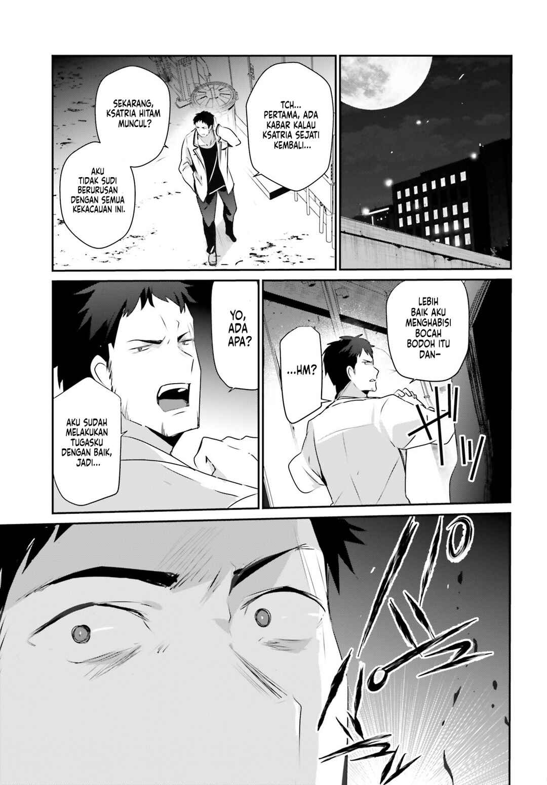 Chapter 51 - Page 29