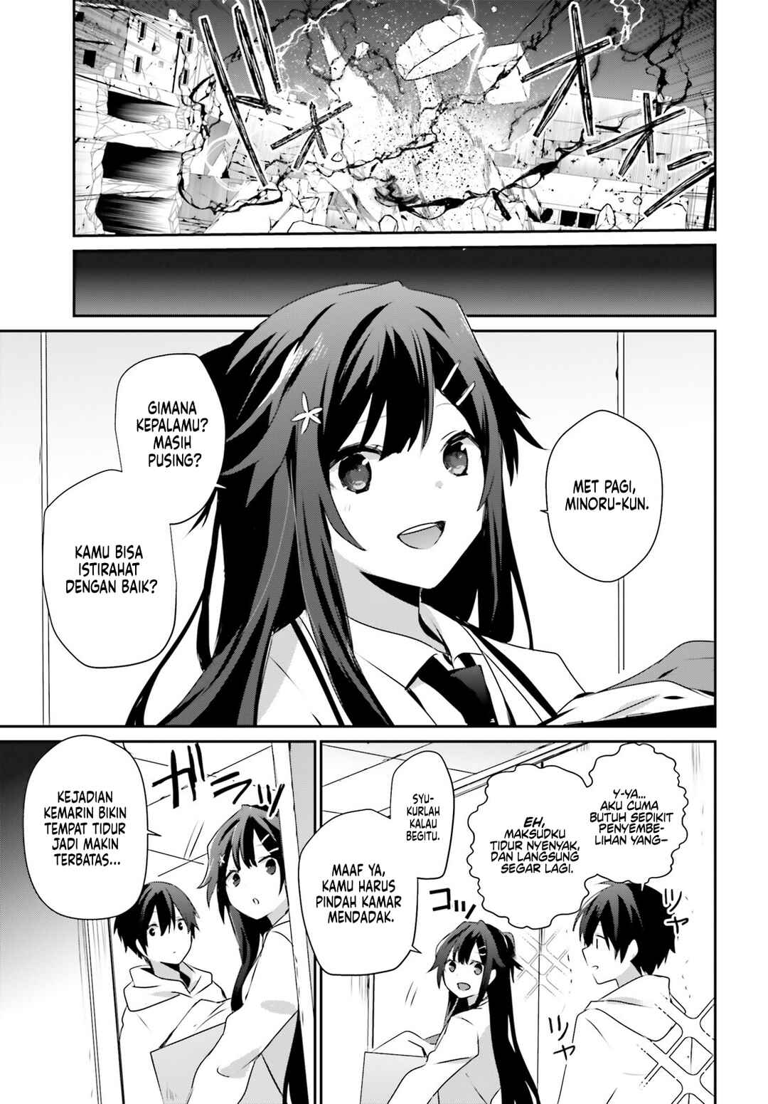 Chapter 51 - Page 4