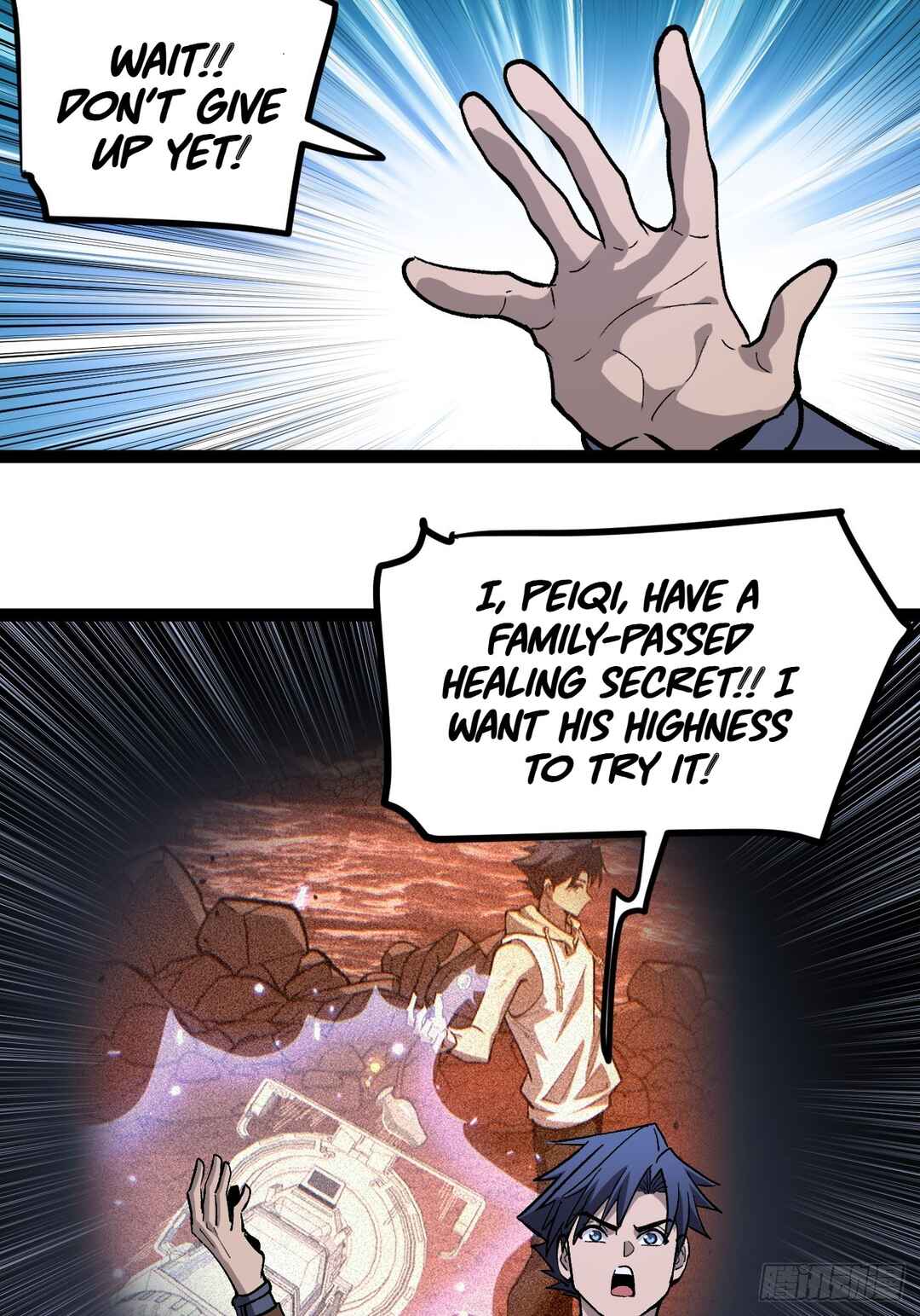 Chapter 94 - Page 13